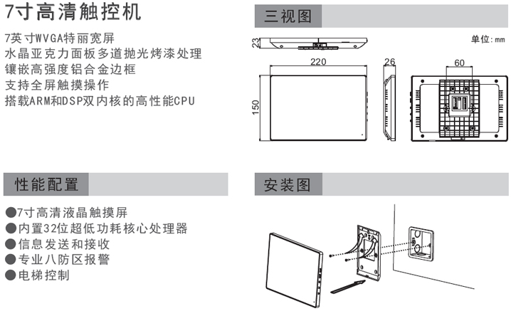 圖片關鍵詞